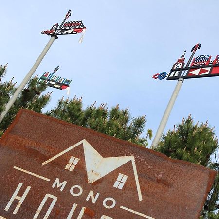 Ferienwohnung Mono House Rusne Exterior foto